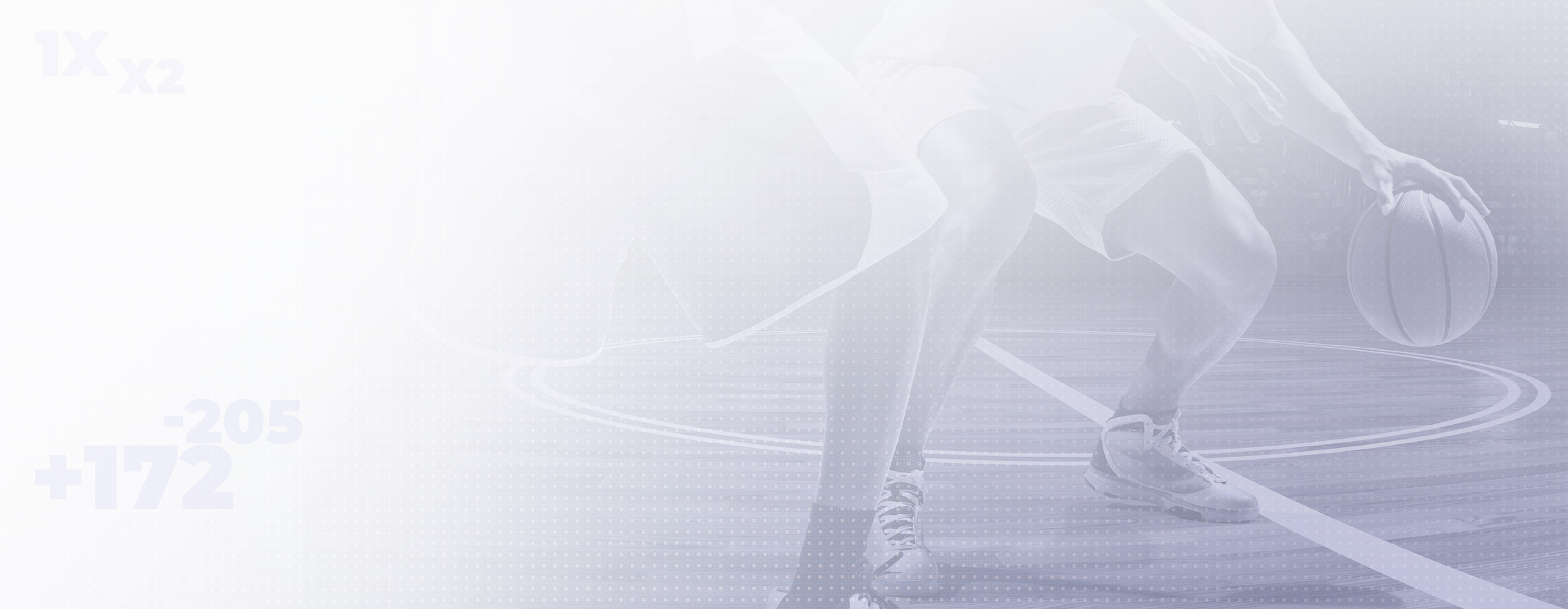 Basketball bright decorative background